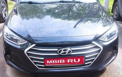 Hyundai Elantra VI рестайлинг, 2017 год, 1 450 000 рублей, 1 фотография