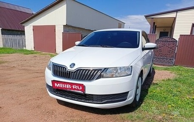 Skoda Rapid I, 2019 год, 1 160 000 рублей, 1 фотография