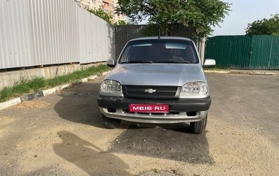 Chevrolet Niva I рестайлинг, 2008 год, 400 000 рублей, 1 фотография