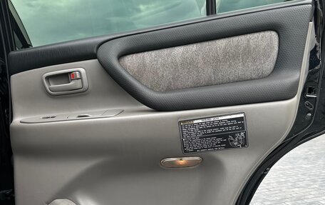 Toyota Land Cruiser 100 рестайлинг 2, 2006 год, 2 900 000 рублей, 25 фотография