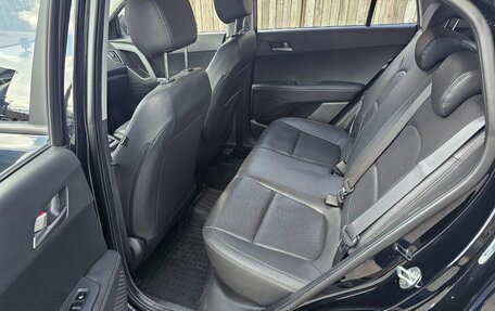Hyundai Creta I рестайлинг, 2020 год, 2 190 000 рублей, 13 фотография