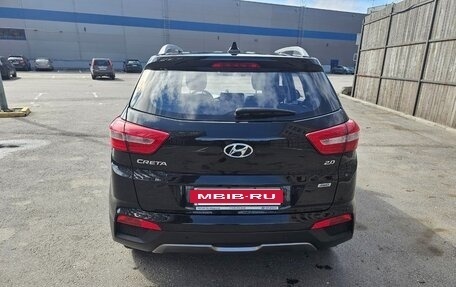 Hyundai Creta I рестайлинг, 2020 год, 2 190 000 рублей, 5 фотография