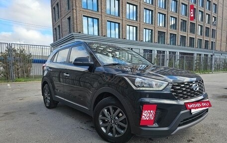 Hyundai Creta I рестайлинг, 2020 год, 2 190 000 рублей, 6 фотография