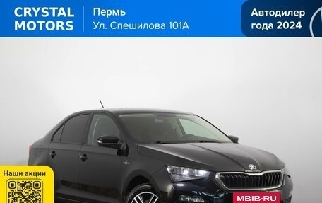 Skoda Rapid II, 2021 год, 1 579 000 рублей, 2 фотография