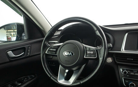 KIA Optima IV, 2019 год, 2 649 000 рублей, 17 фотография