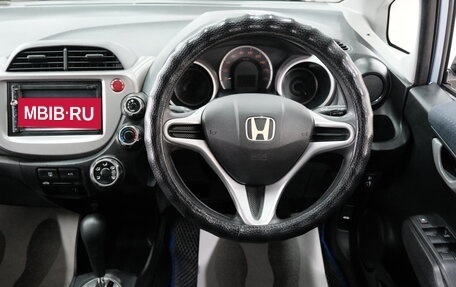Honda Fit III, 2009 год, 829 000 рублей, 12 фотография
