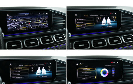 Mercedes-Benz GLS AMG, 2021 год, 14 401 530 рублей, 22 фотография