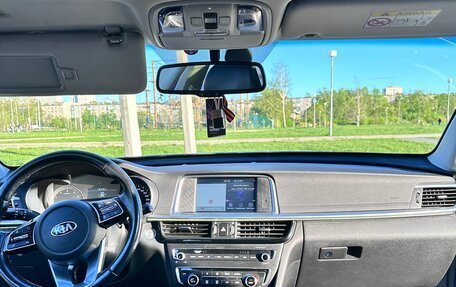 KIA Optima IV, 2018 год, 2 330 000 рублей, 9 фотография
