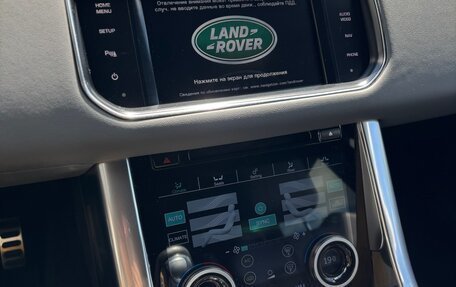 Land Rover Range Rover Sport II, 2015 год, 3 350 000 рублей, 11 фотография