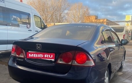 Honda Civic VIII, 2007 год, 600 000 рублей, 4 фотография