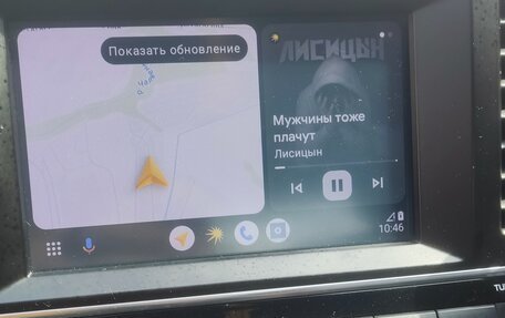 Hyundai Elantra VI рестайлинг, 2017 год, 1 450 000 рублей, 25 фотография