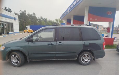 Mazda MPV II, 2000 год, 220 000 рублей, 13 фотография