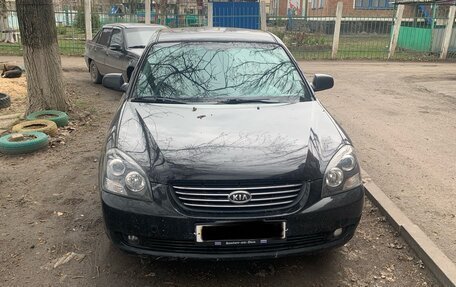 KIA Magentis II рестайлинг, 2008 год, 720 000 рублей, 7 фотография