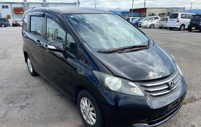 Honda Freed I, 2010 год, 905 000 рублей, 1 фотография
