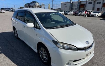 Toyota Wish II, 2011 год, 1 299 000 рублей, 1 фотография