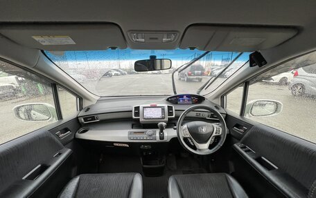 Honda Freed I, 2012 год, 960 000 рублей, 11 фотография