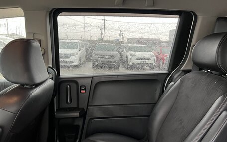 Honda Freed I, 2012 год, 960 000 рублей, 14 фотография