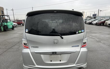 Honda Freed I, 2012 год, 960 000 рублей, 17 фотография