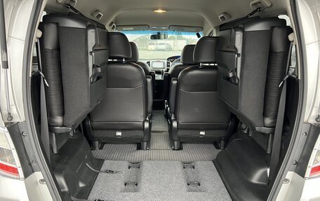 Honda Freed I, 2012 год, 960 000 рублей, 18 фотография