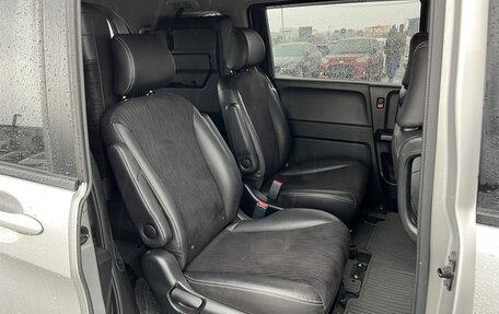 Honda Freed I, 2012 год, 960 000 рублей, 24 фотография