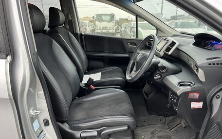 Honda Freed I, 2012 год, 960 000 рублей, 25 фотография