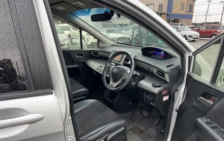 Honda Freed I, 2012 год, 960 000 рублей, 26 фотография