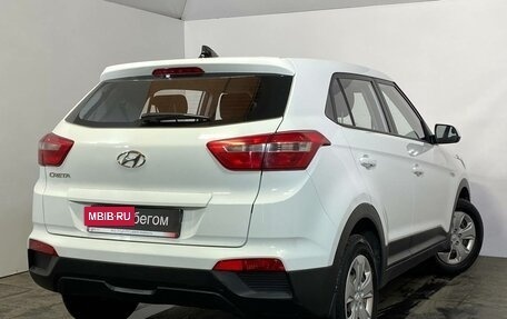 Hyundai Creta I рестайлинг, 2018 год, 1 429 000 рублей, 4 фотография