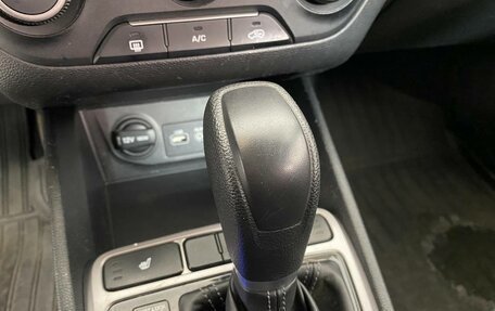 Hyundai Creta I рестайлинг, 2018 год, 1 429 000 рублей, 10 фотография