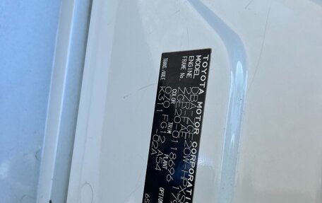 Toyota Wish II, 2011 год, 1 299 000 рублей, 28 фотография