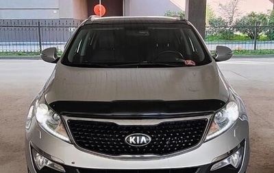 KIA Sportage III, 2015 год, 1 535 000 рублей, 1 фотография