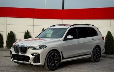 BMW X7, 2020 год, 7 400 000 рублей, 1 фотография