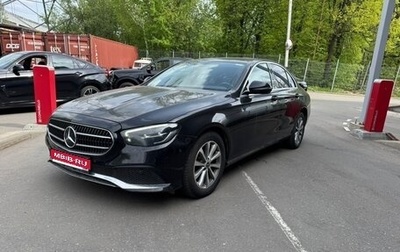 Mercedes-Benz E-Класс, 2021 год, 2 599 000 рублей, 1 фотография