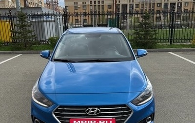Hyundai Solaris II рестайлинг, 2018 год, 1 550 000 рублей, 1 фотография