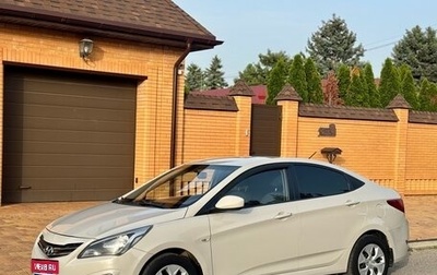 Hyundai Solaris II рестайлинг, 2014 год, 850 000 рублей, 1 фотография