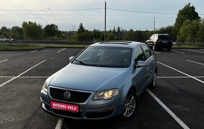 Volkswagen Passat B6, 2005 год, 610 000 рублей, 1 фотография