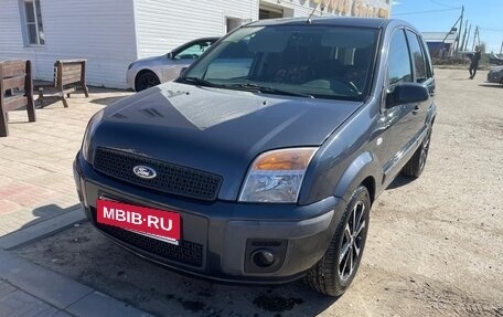 Ford Fusion I, 2008 год, 445 000 рублей, 1 фотография