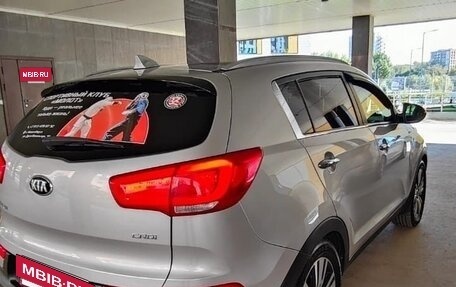 KIA Sportage III, 2015 год, 1 535 000 рублей, 4 фотография