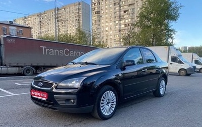 Ford Focus II рестайлинг, 2007 год, 470 000 рублей, 1 фотография