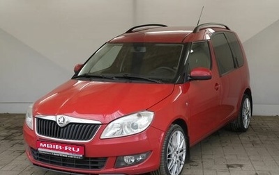 Skoda Roomster, 2014 год, 790 000 рублей, 1 фотография