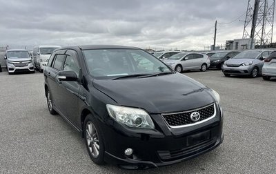 Toyota Corolla, 2012 год, 1 055 000 рублей, 1 фотография