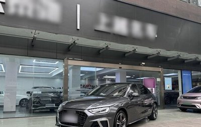 Audi A4, 2022 год, 2 358 000 рублей, 1 фотография