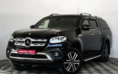 Mercedes-Benz X-Класс I, 2018 год, 3 689 000 рублей, 1 фотография