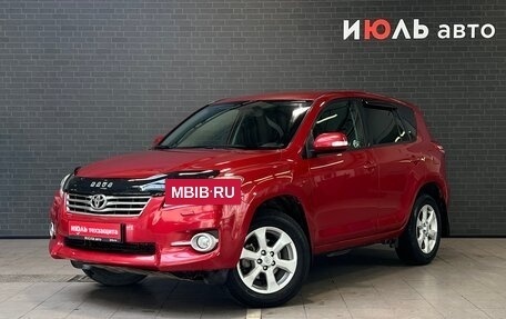 Toyota RAV4, 2011 год, 1 450 000 рублей, 1 фотография