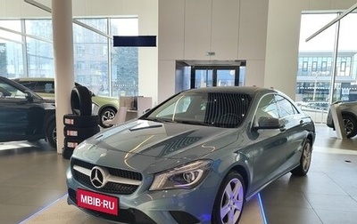 Mercedes-Benz CLA, 2014 год, 1 700 000 рублей, 1 фотография