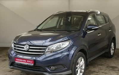 DongFeng 580 I, 2021 год, 1 399 000 рублей, 1 фотография