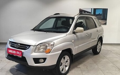 KIA Sportage II, 2009 год, 769 000 рублей, 1 фотография
