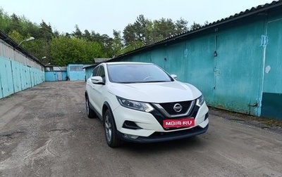 Nissan Qashqai, 2019 год, 2 300 000 рублей, 1 фотография