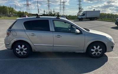 Opel Astra H, 2008 год, 315 000 рублей, 1 фотография