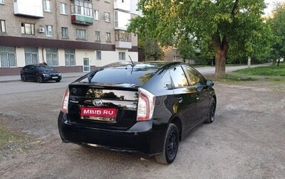 Toyota Prius, 2012 год, 1 200 000 рублей, 1 фотография