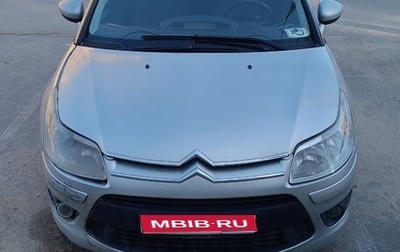 Citroen C4 II рестайлинг, 2010 год, 220 000 рублей, 1 фотография